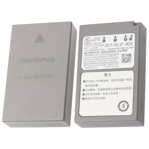 Batteria originale olympus - originale,