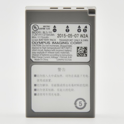 Pezzi batteria nuova bls 50 - pezzi,