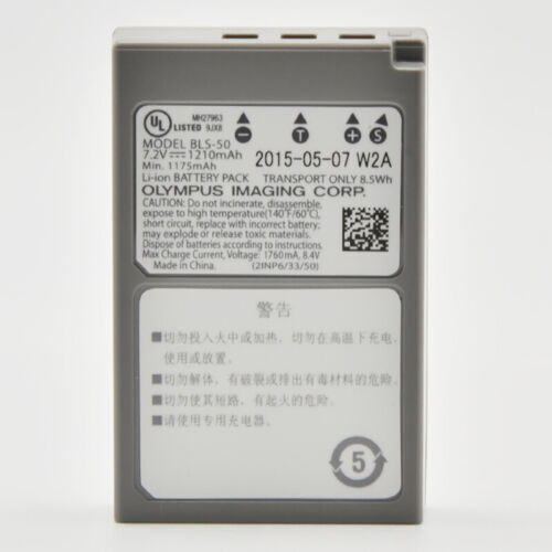 Batteria bls 2pz nuova - batteria, per